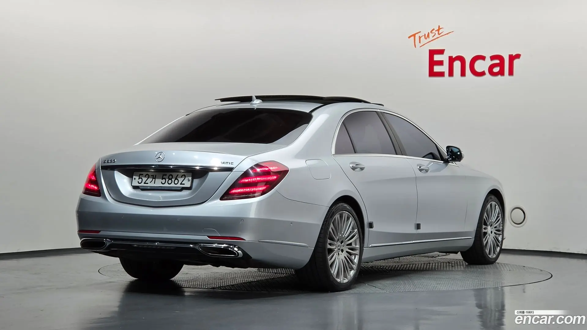 Main__Slider__Photo:S-Class Mercedes-Benz 2018.9-1