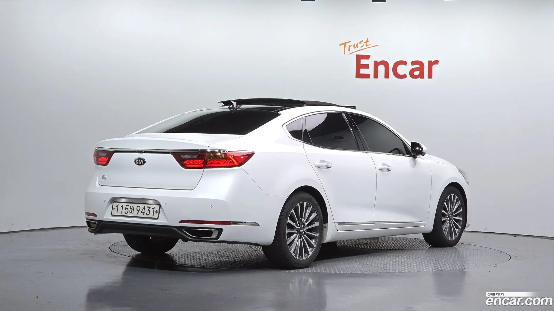 Main__Slider__Photo:K7 Kia 2017.6-1