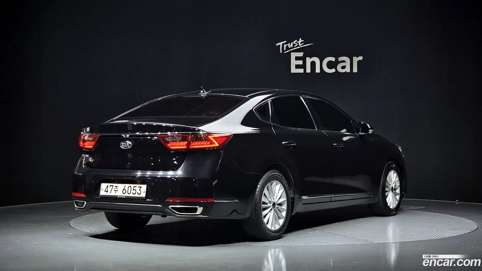 Main__Slider__Photo:K7 Kia 2017.10-1
