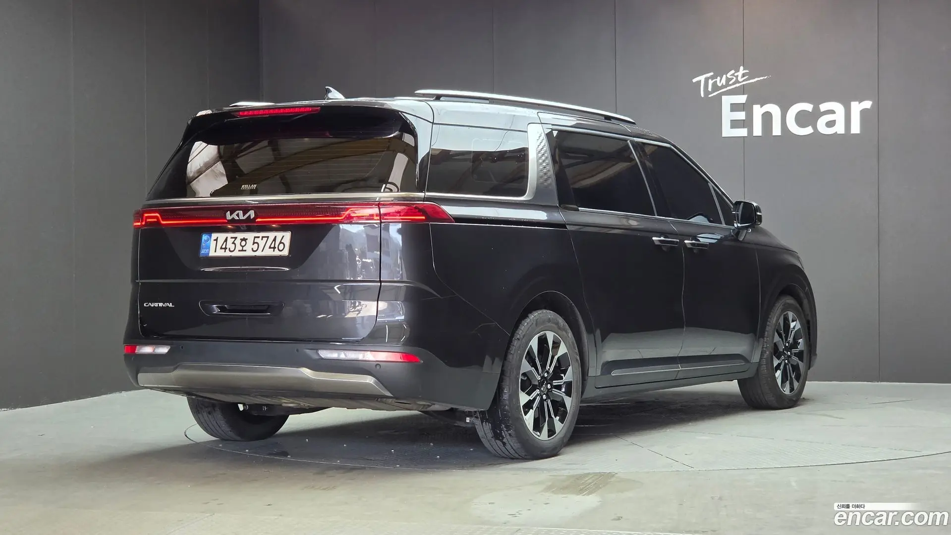 Main__Slider__Photo:Canival Kia 2021.8-1