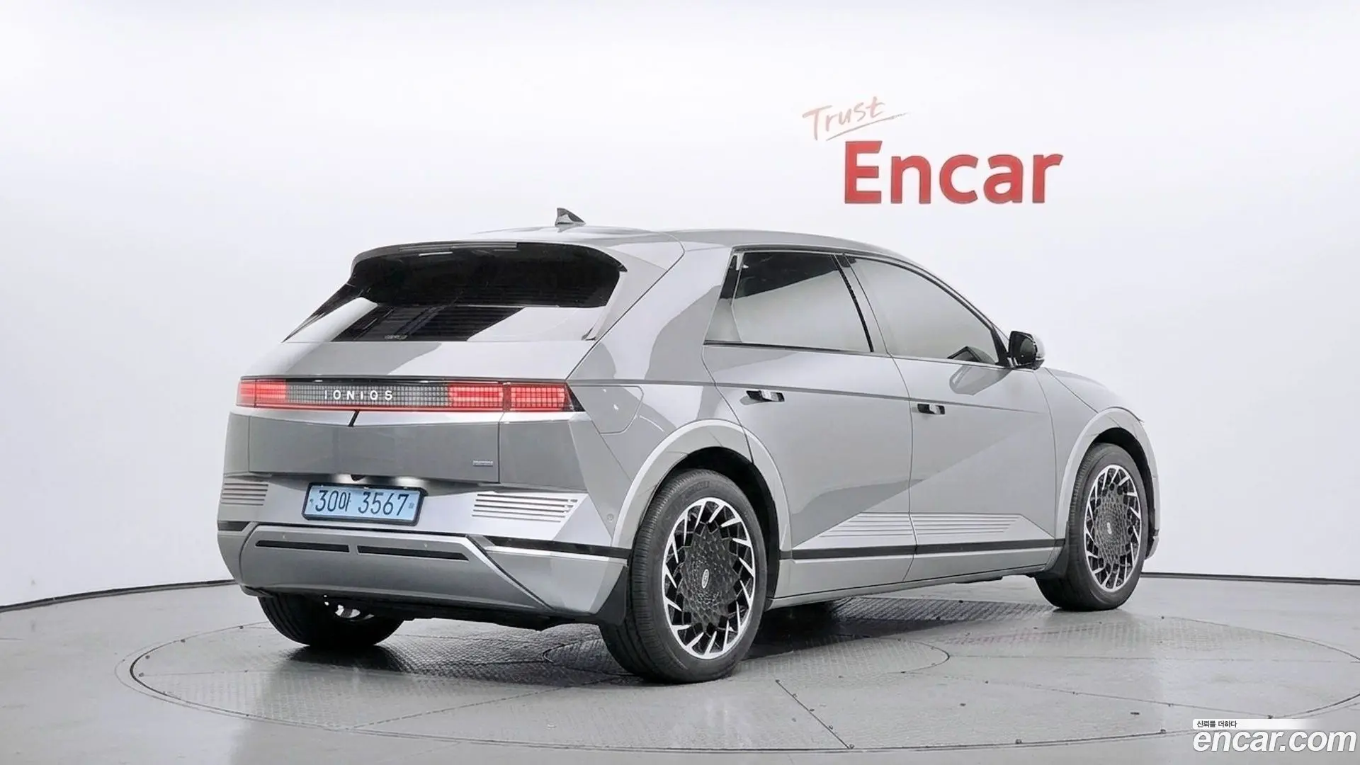Main__Slider__Photo:Ioniq5 Hyundai 2022.10-1