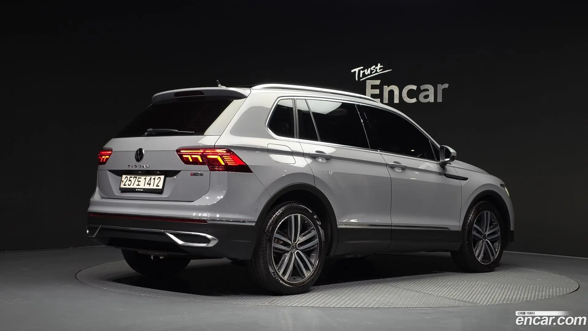 Main__Slider__Photo:Tiguan Volkswagen 2021.7-1
