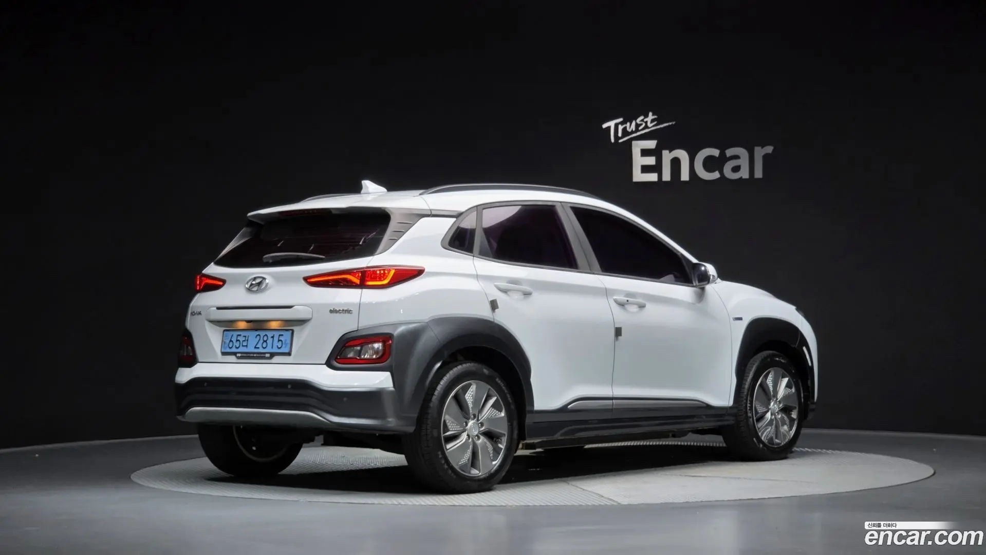 Main__Slider__Photo:Kona Hyundai 2018.8-1