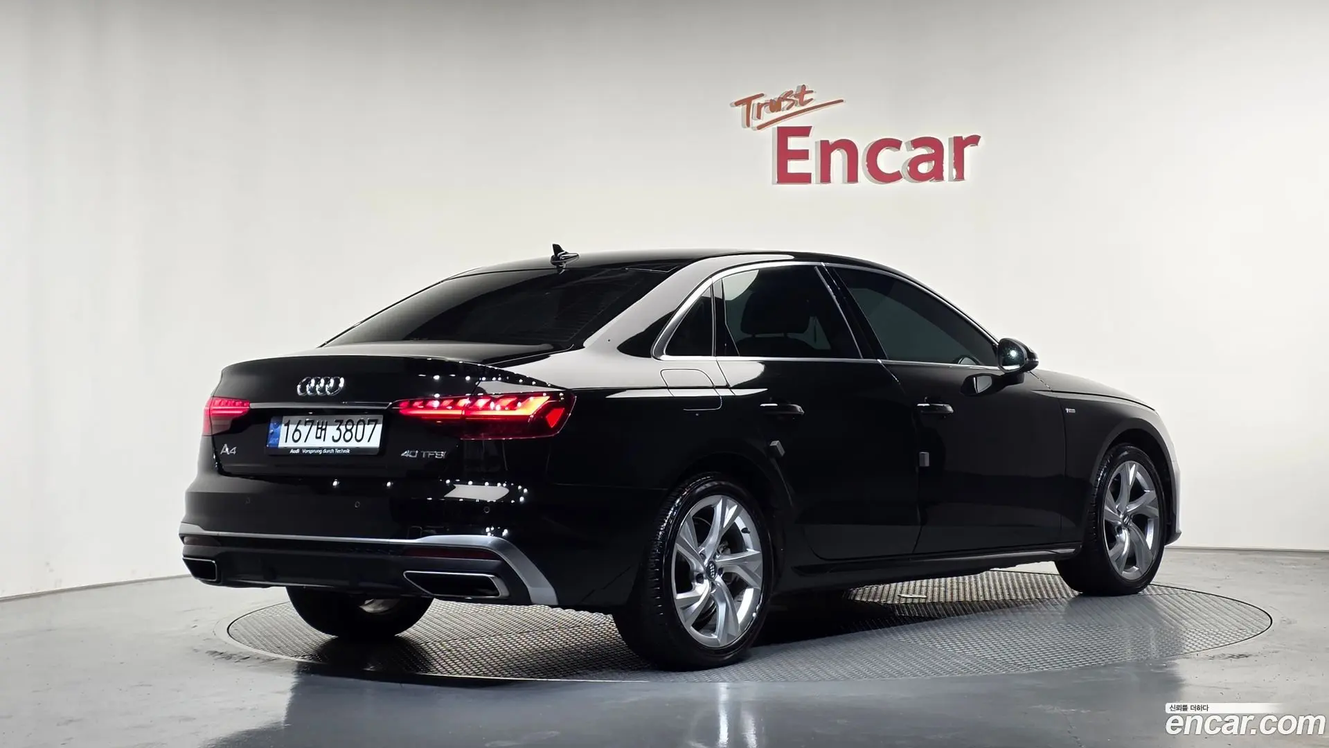 Main__Slider__Photo:A4 Audi 2020.9-1