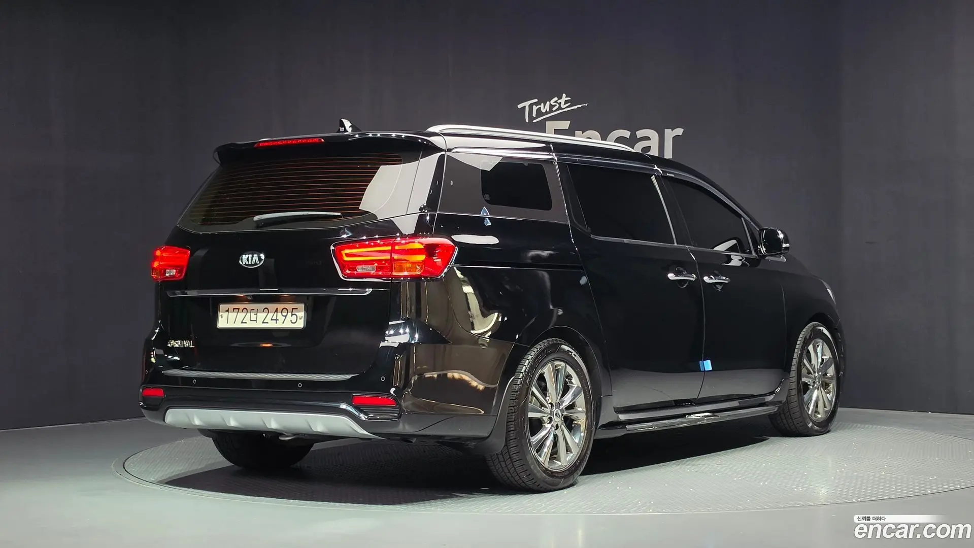 Main__Slider__Photo:Canival Kia 2020.0-1