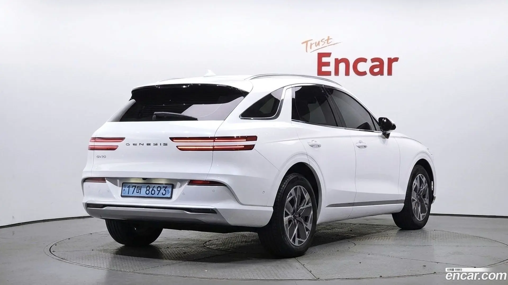 Main__Slider__Photo:GV70 Genesis 2022.11-1