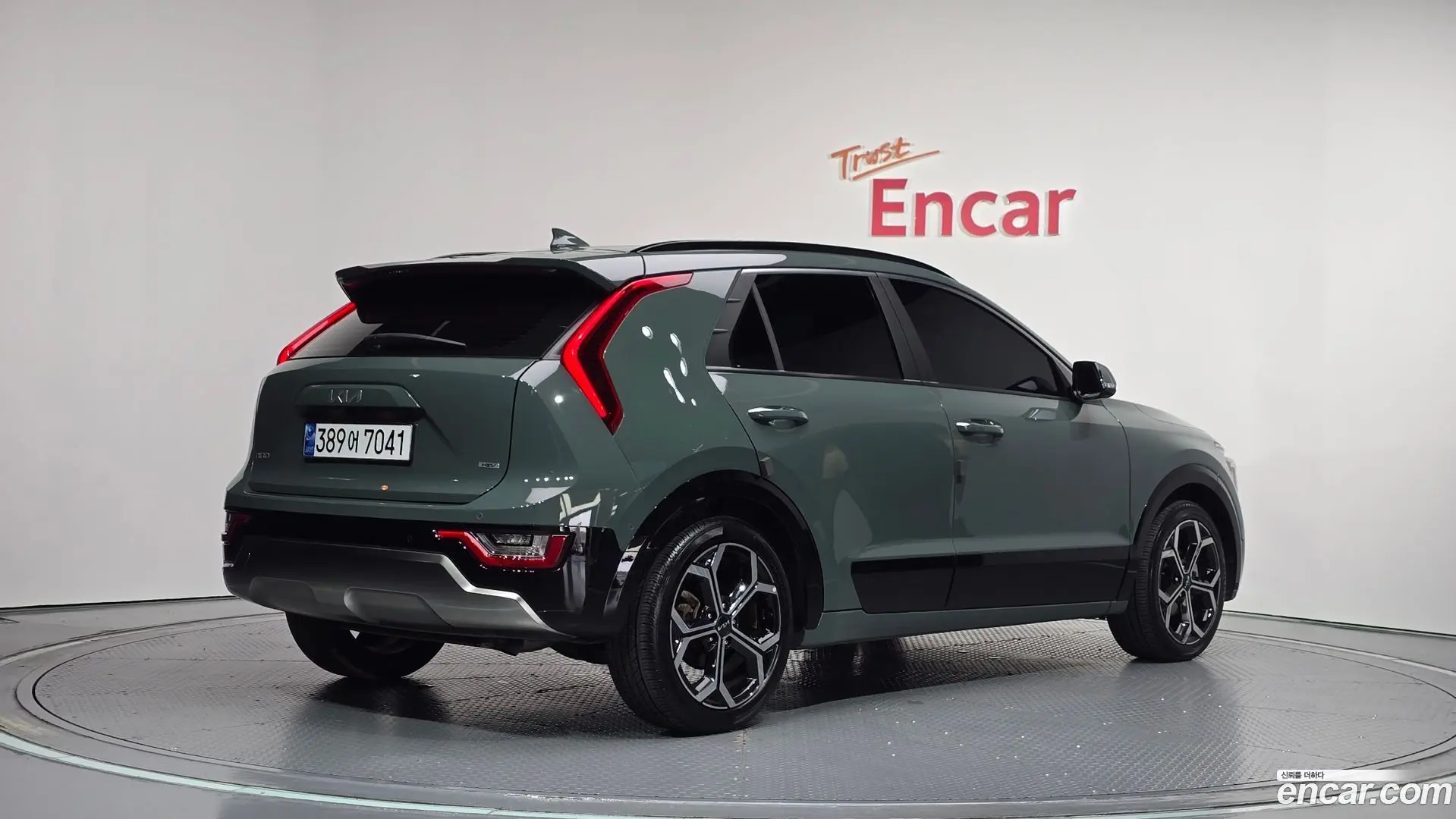 Main__Slider__Photo:Niro Kia 2023.6-1