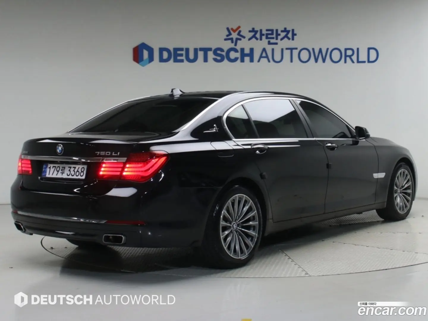 Main__Slider__Photo:7-Series BMW 2014.10-1
