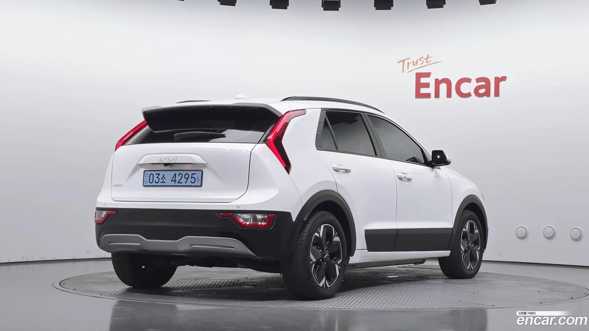 Main__Slider__Photo:Niro Kia 2022.7-1