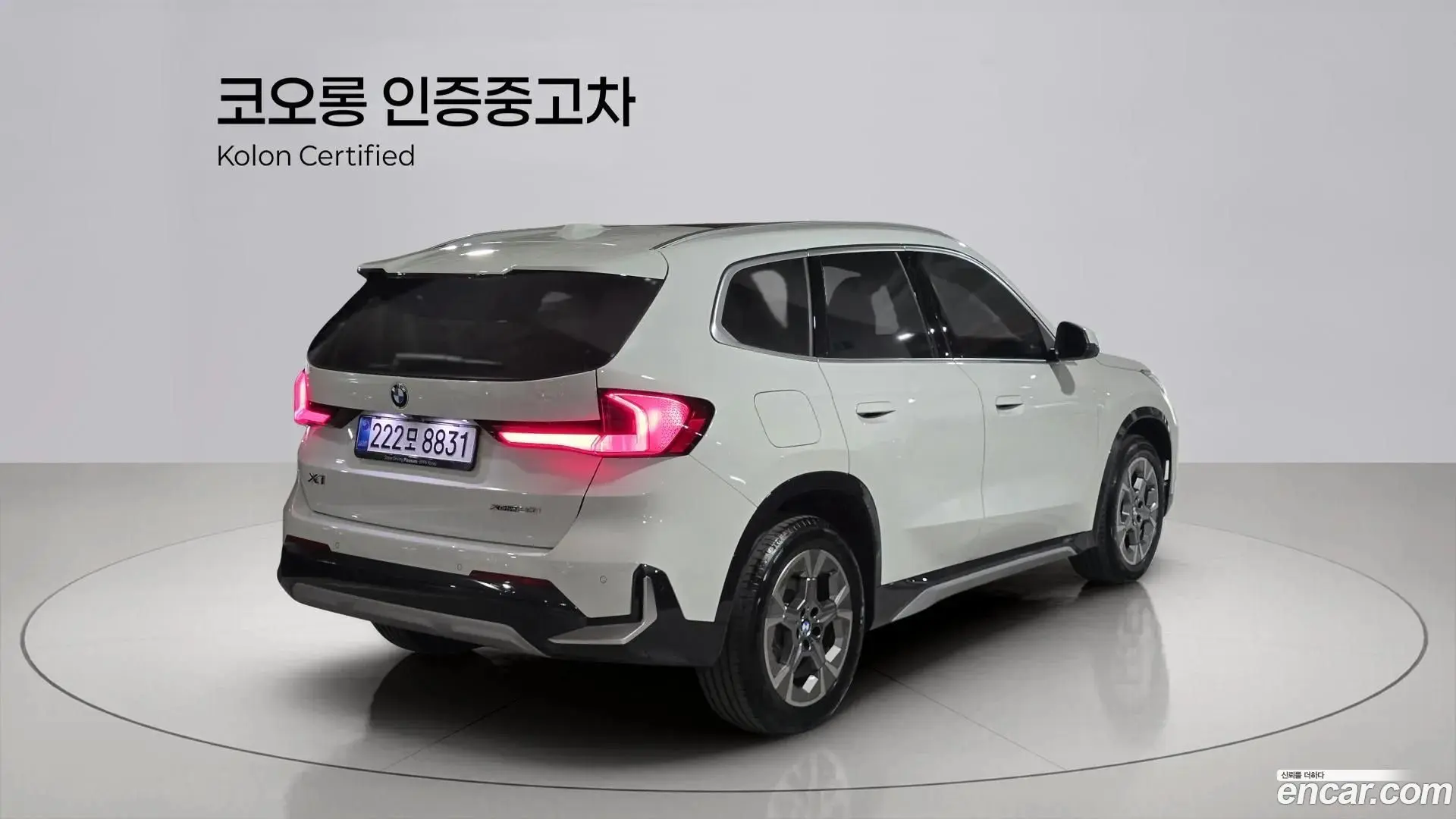 Main__Slider__Photo:X1 BMW 2025.5-1