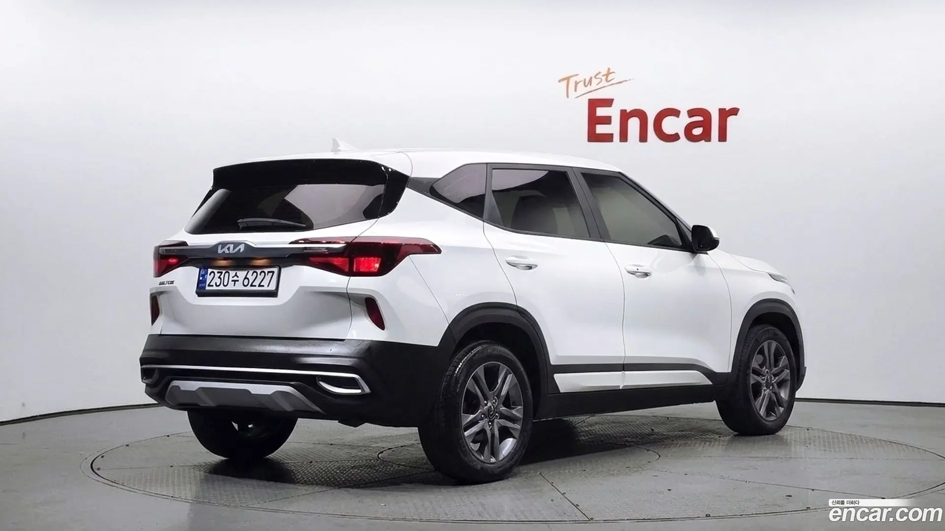 Main__Slider__Photo:Seltos Kia 2022.1-1