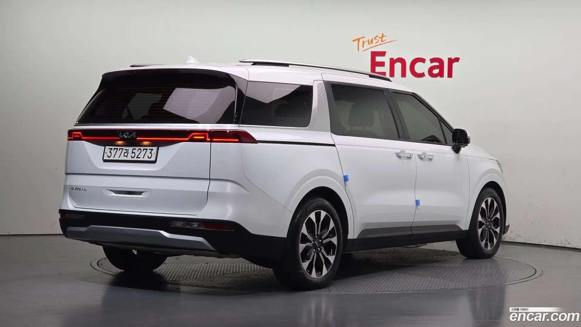 Main__Slider__Photo:Canival Kia 2022.7-1