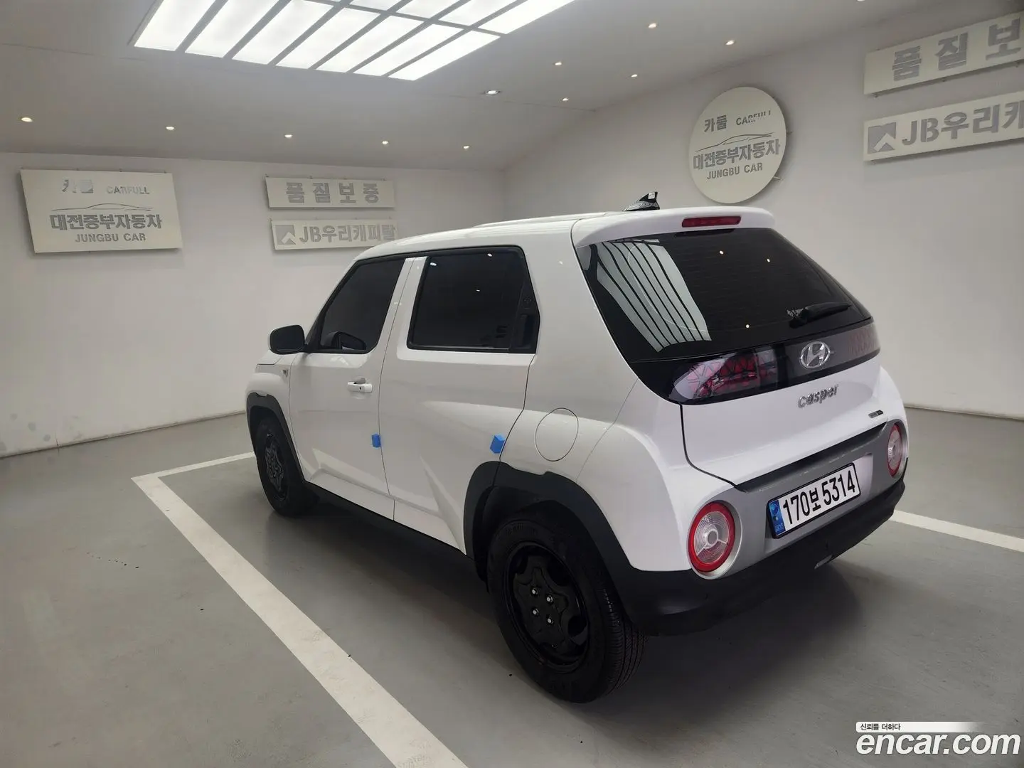 Main__Slider__Photo:Casper Hyundai 2023.9-1