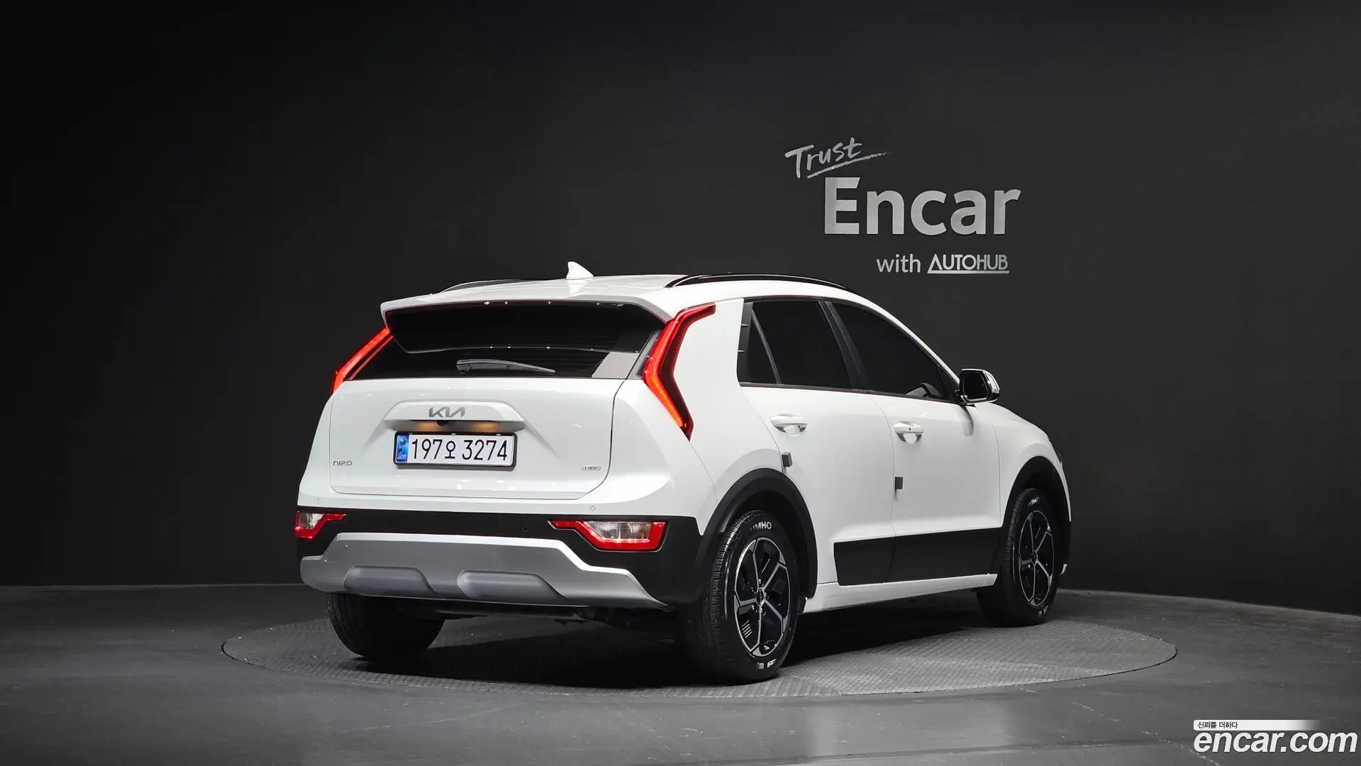 Main__Slider__Photo:Niro Kia 2022.1-1