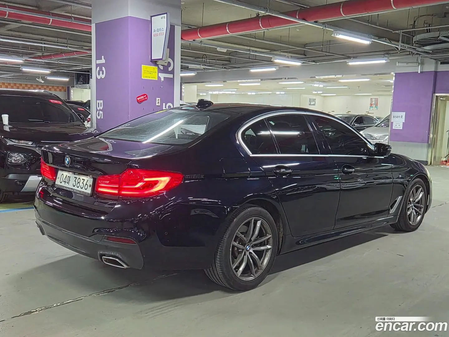Main__Slider__Photo:5-Series BMW 2018.2-1