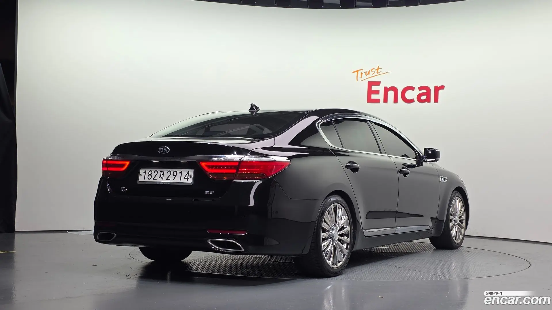 Main__Slider__Photo:K9 Kia 2016.8-1