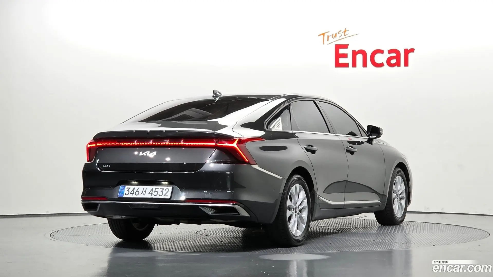 Main__Slider__Photo:K8 Kia 2021.11-1