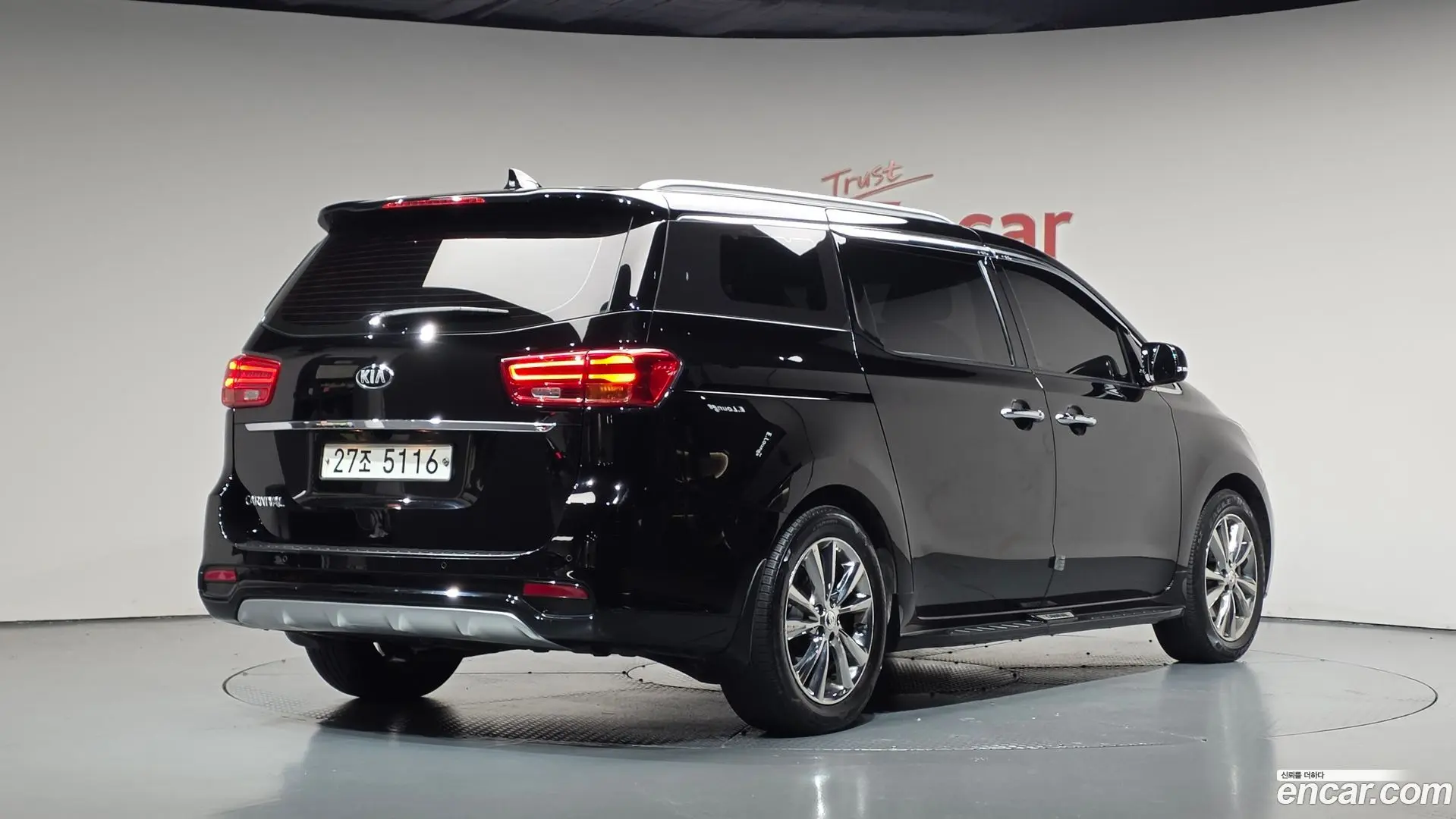 Main__Slider__Photo:Canival Kia 2018.10-1
