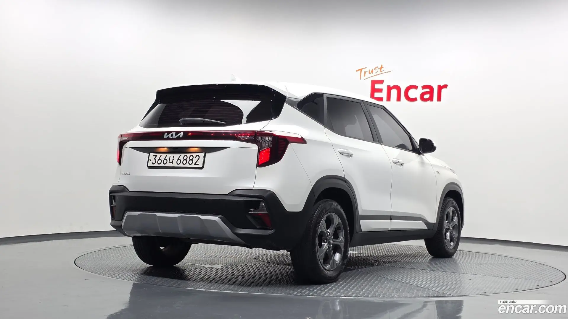 Main__Slider__Photo:Seltos Kia 2022.10-1