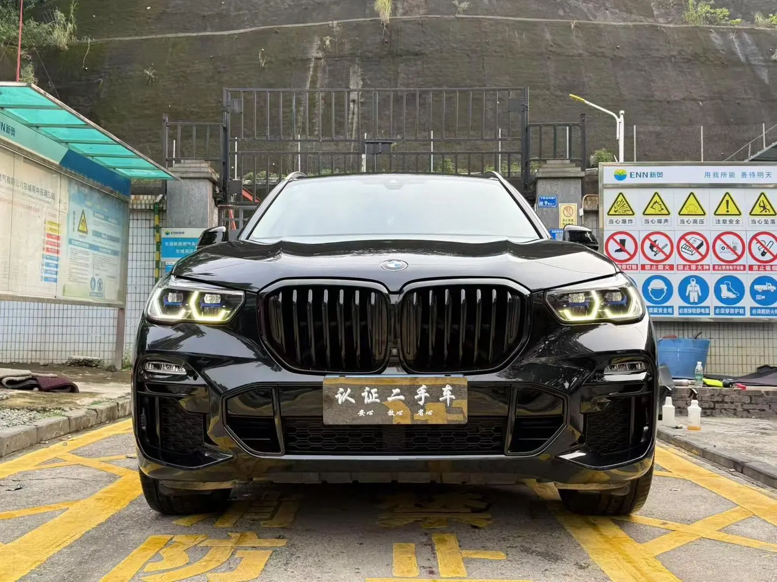 Main__Slider__Photo:undefined undefined 2020-1