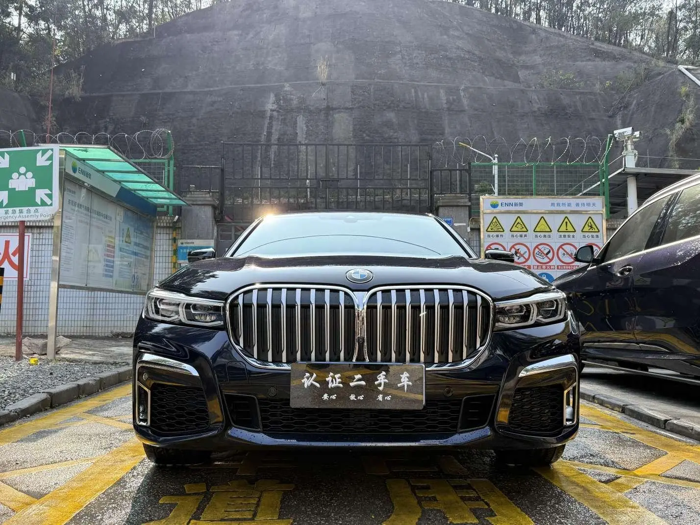 Main__Slider__Photo:undefined undefined 2021-1