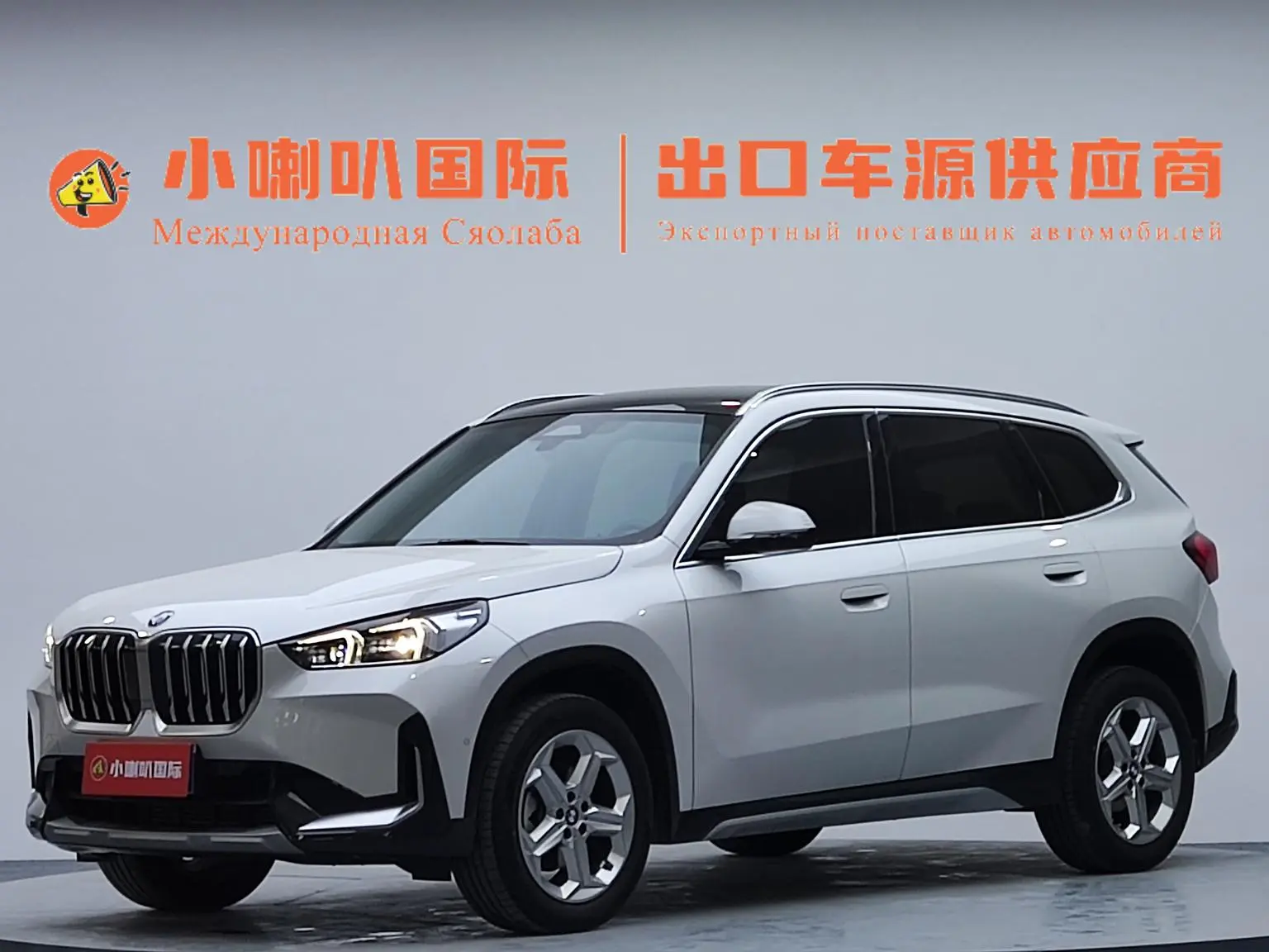 Main__Slider__Photo:undefined undefined 2023-1