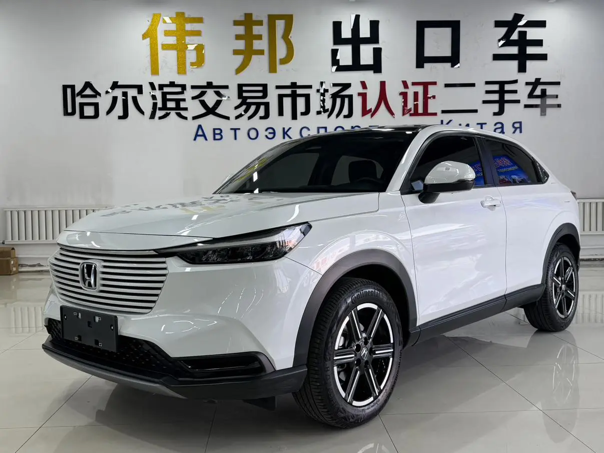 Main__Slider__Photo:undefined undefined 2023-0