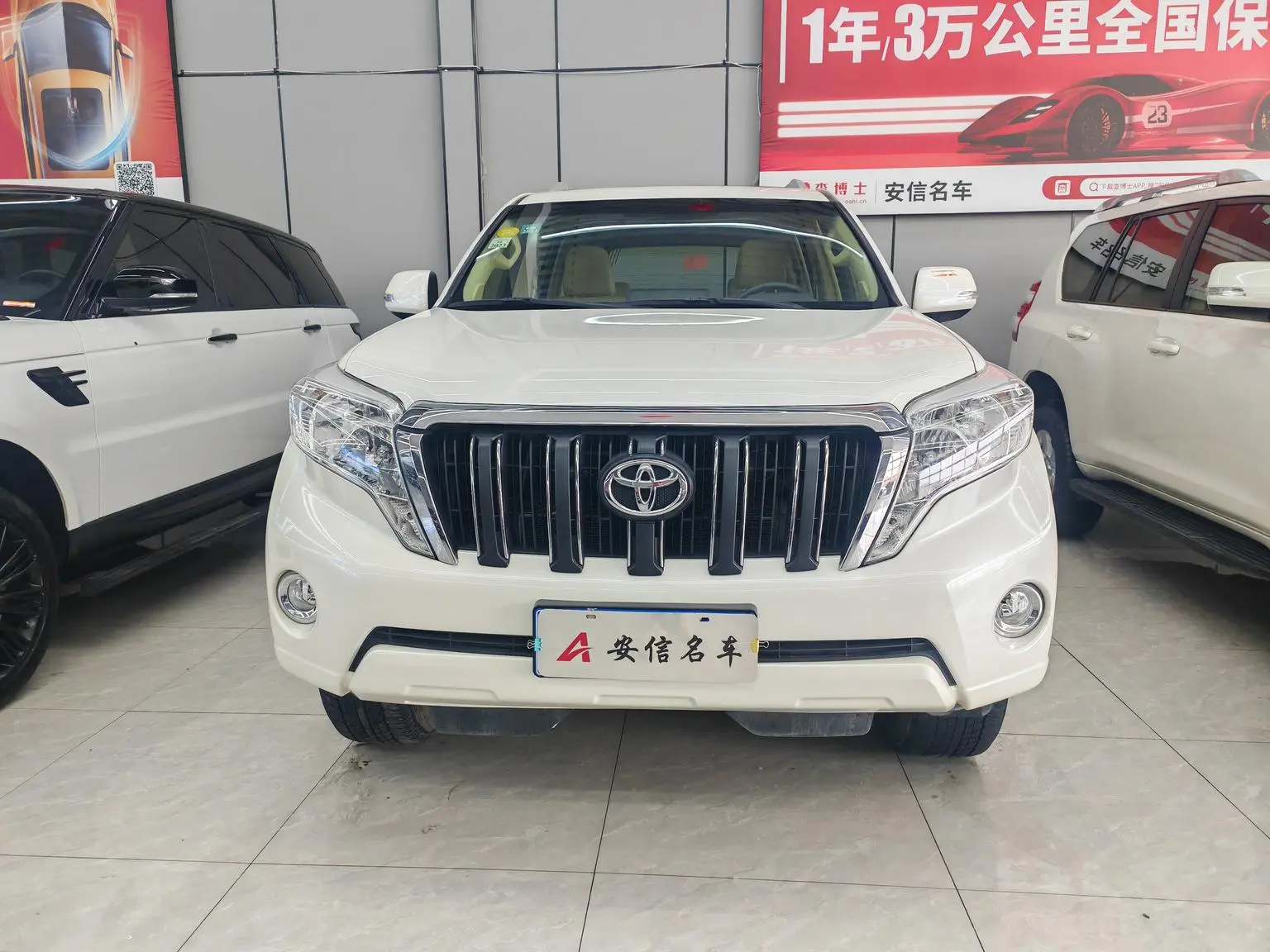 Main__Slider__Photo:undefined undefined 2016-1