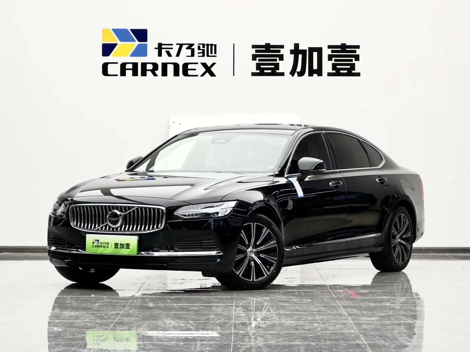 Main__Slider__Photo:undefined undefined 2022-0