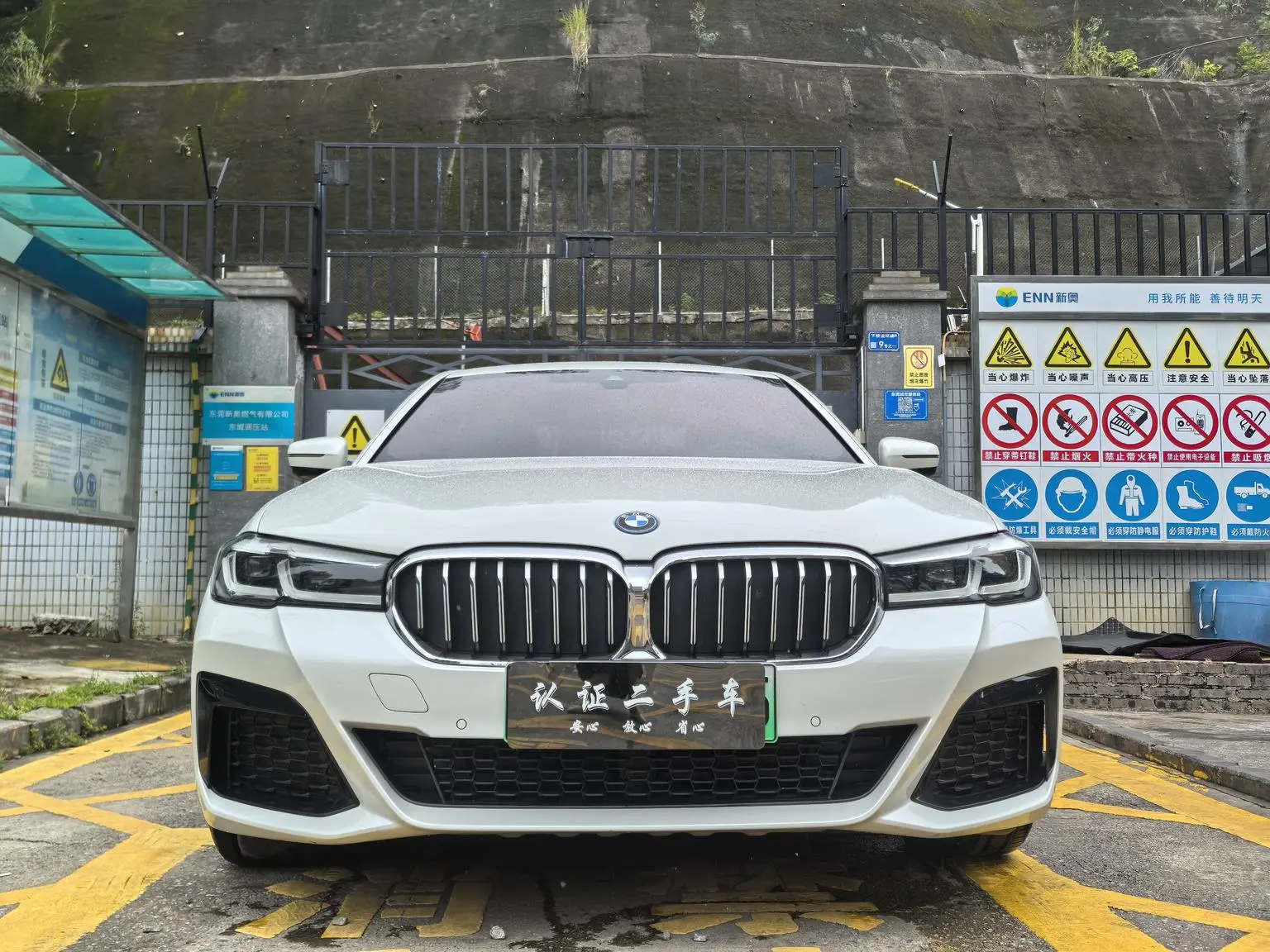 Main__Slider__Photo:undefined undefined 2022-1
