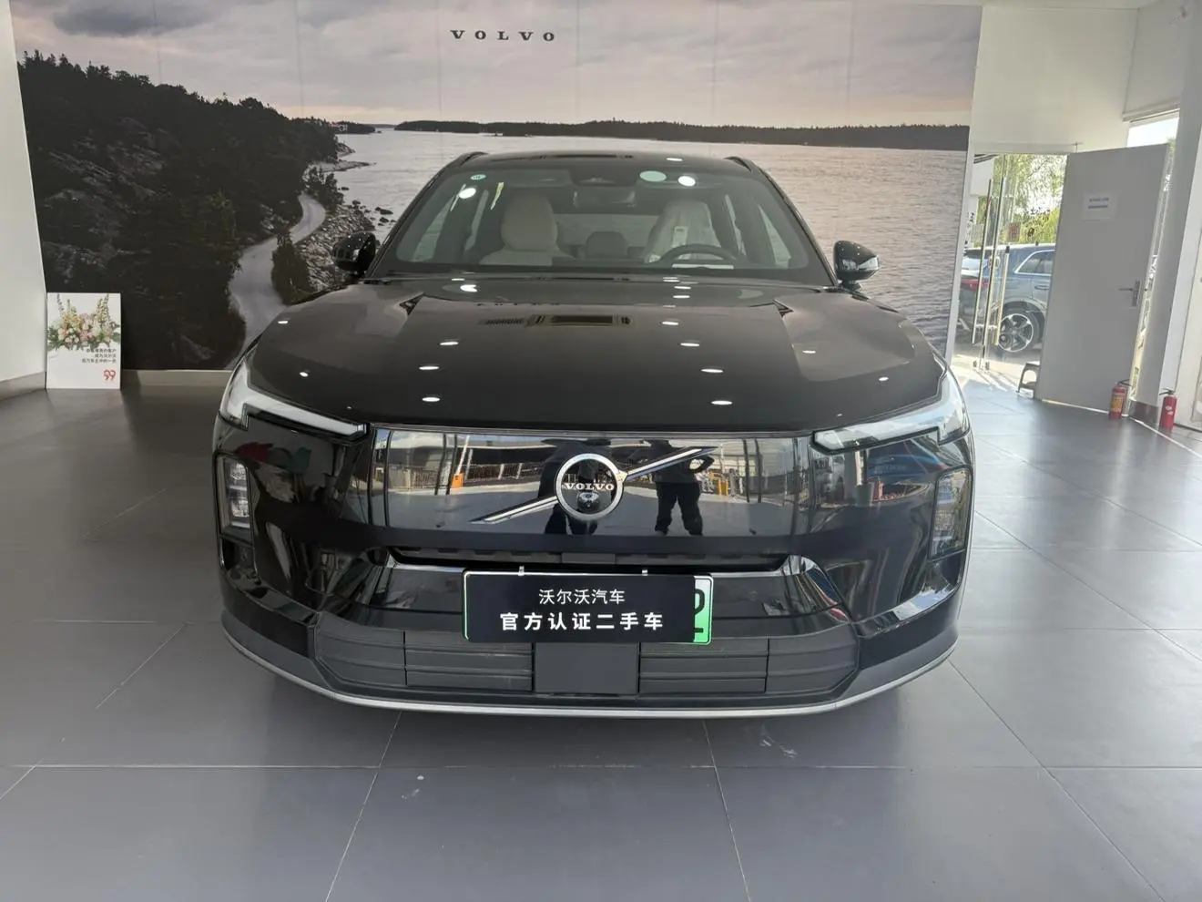 Main__Slider__Photo:undefined undefined 2026-1
