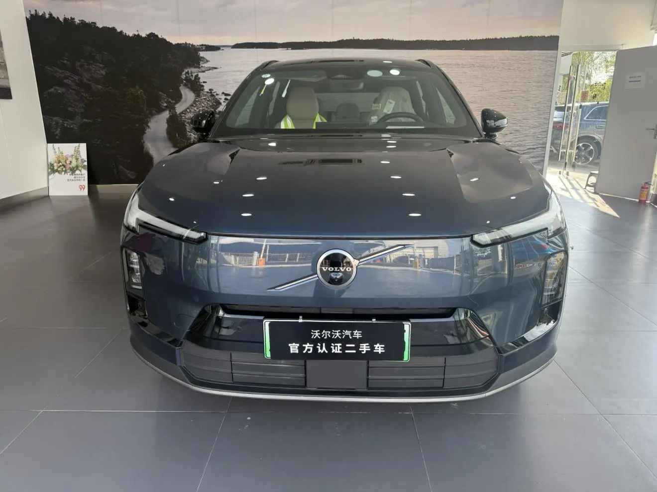 Main__Slider__Photo:undefined undefined 2026-1