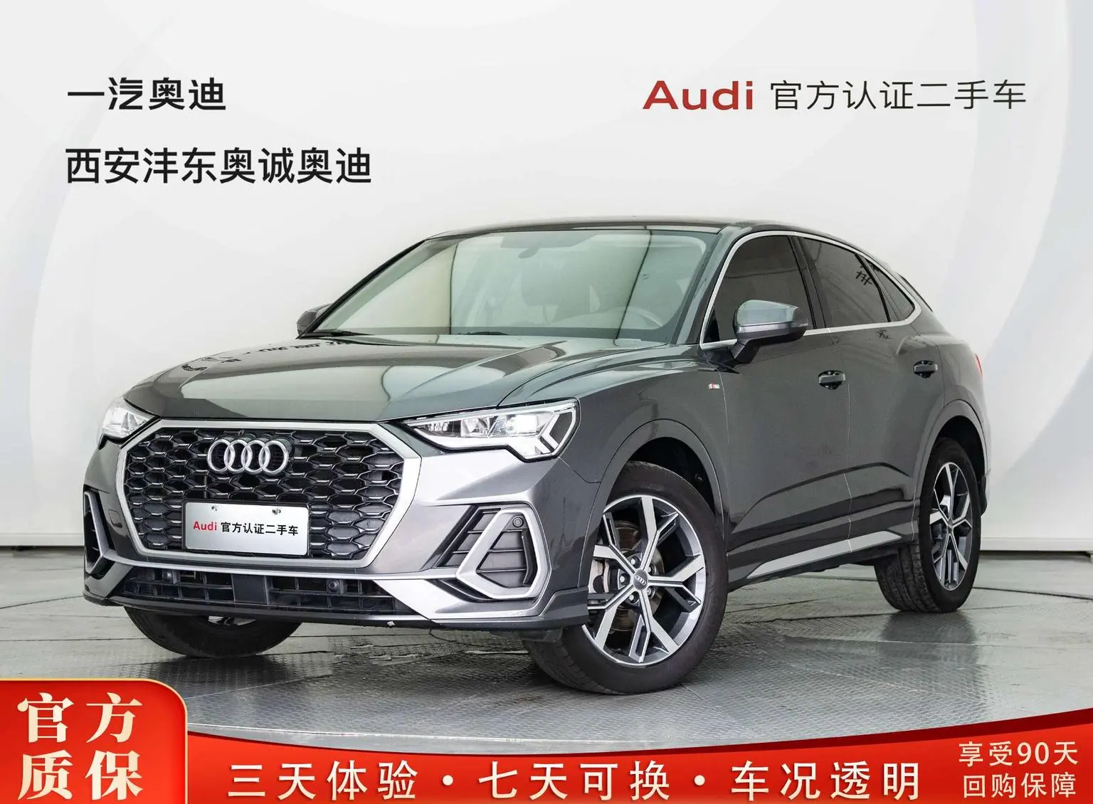 Main__Slider__Photo:undefined undefined 2020-1