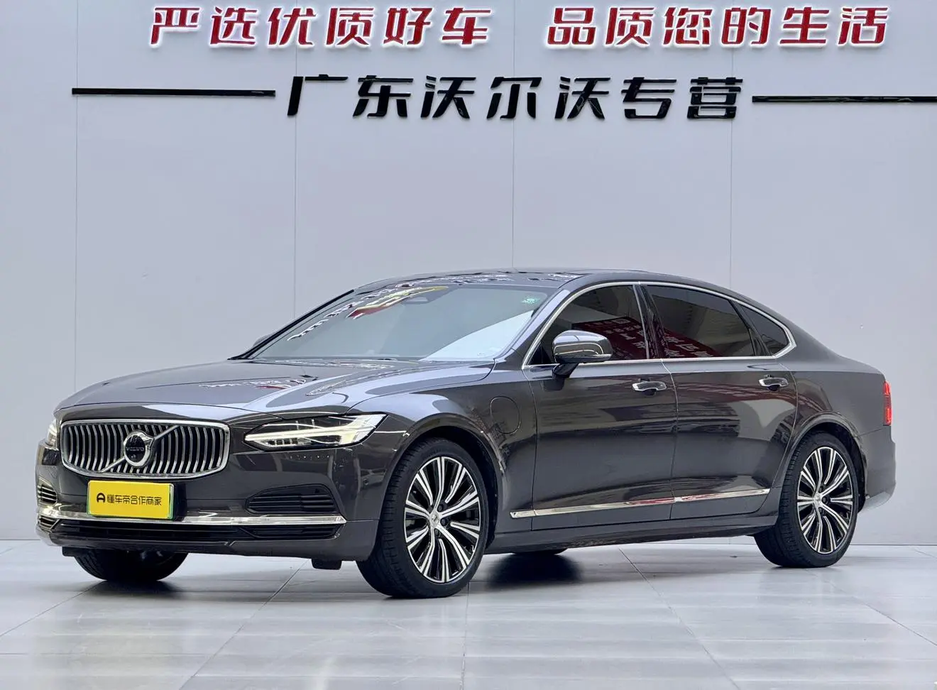 Main__Slider__Photo:undefined undefined 2023-0
