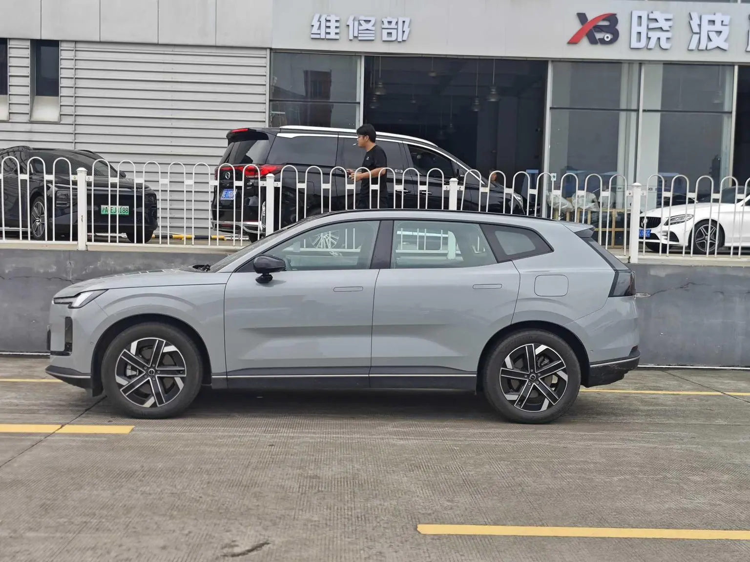 Main__Slider__Photo:undefined undefined 2026-1