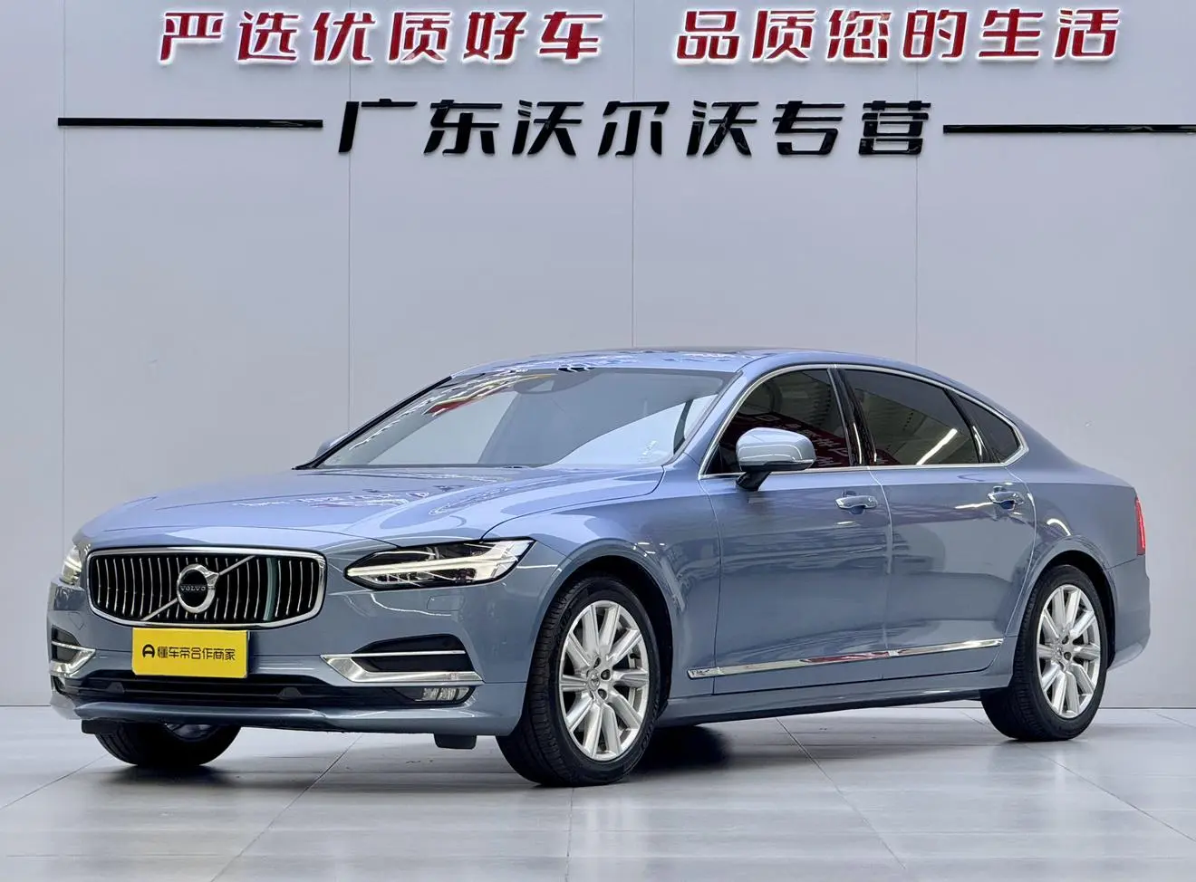 Main__Slider__Photo:undefined undefined 2020-0
