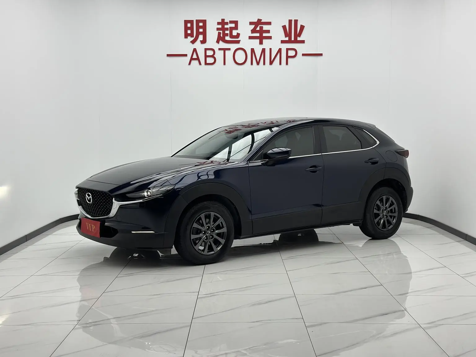 Main__Slider__Photo:undefined undefined 2022-0