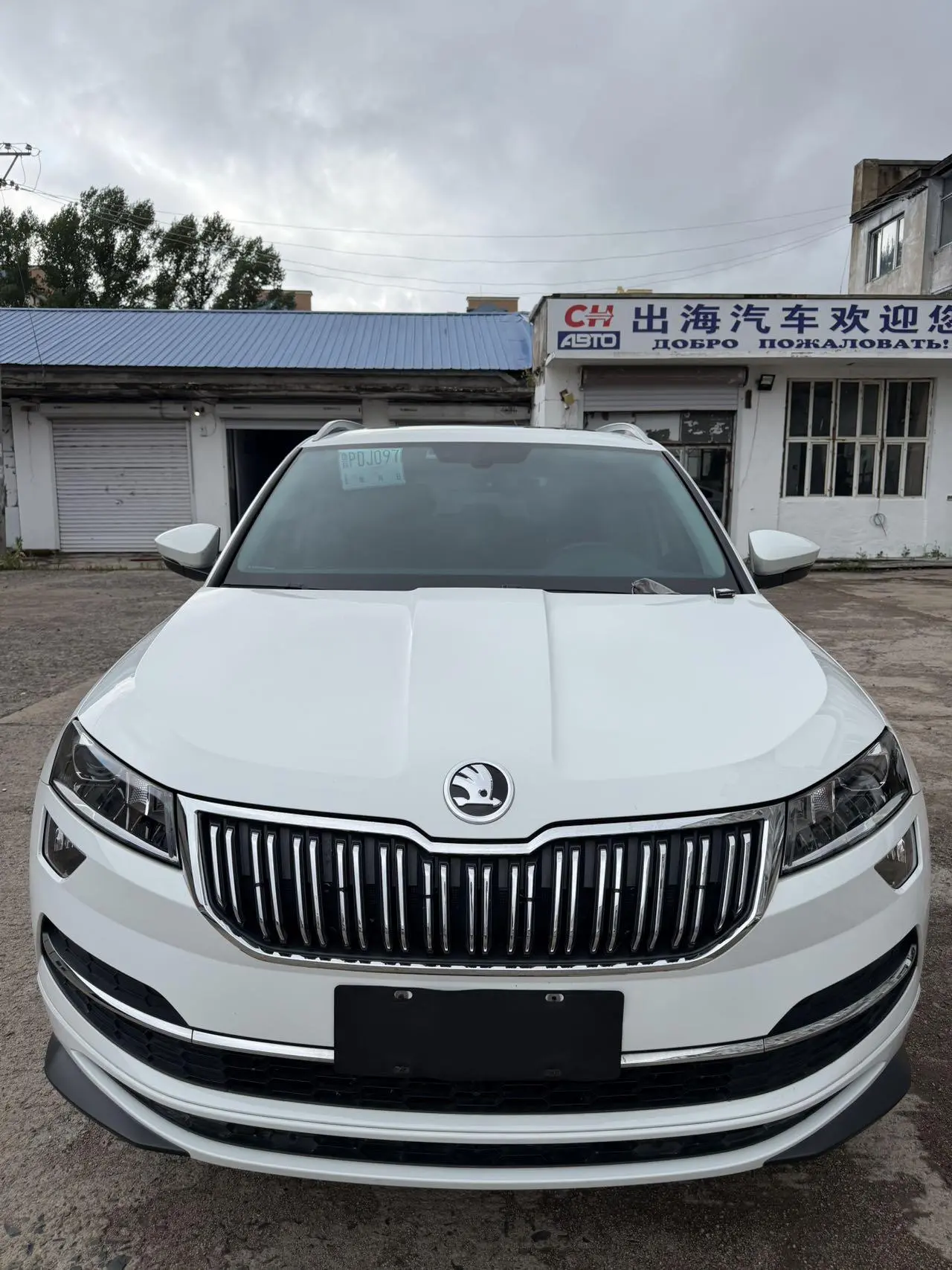 Main__Slider__Photo:undefined undefined 2023-1