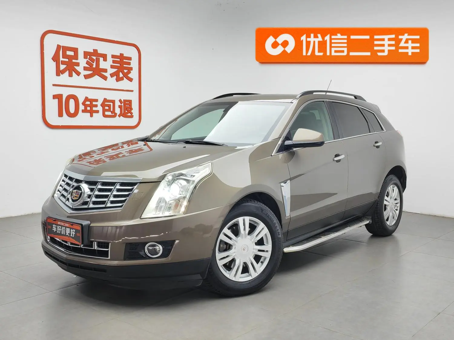 Main__Slider__Photo:undefined undefined 2014-0