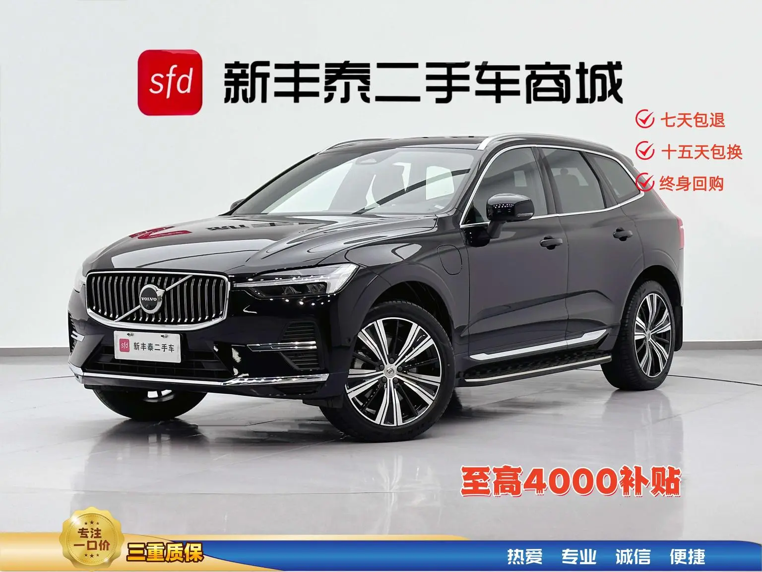 Main__Slider__Photo:undefined undefined 2023-1