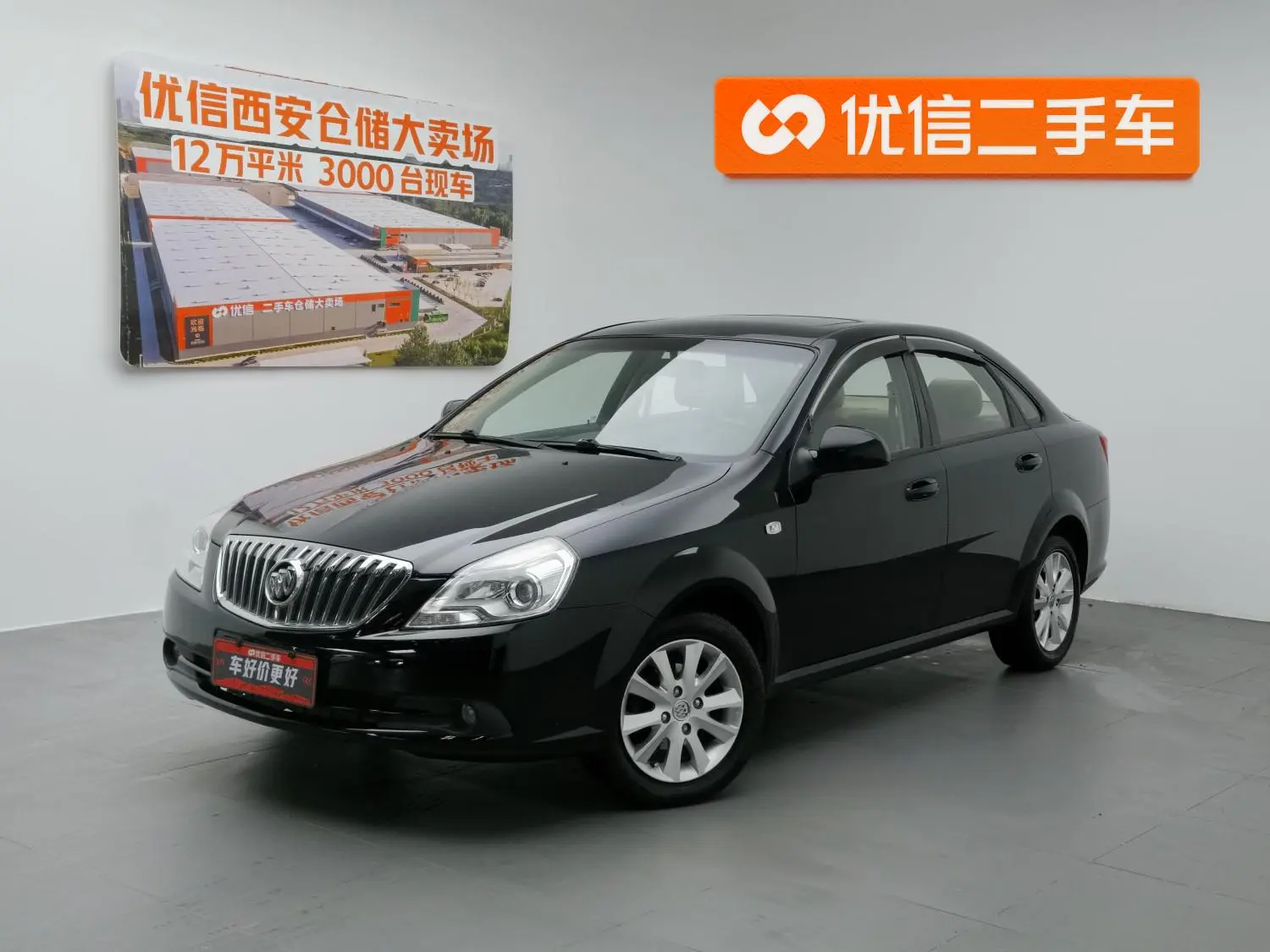 Main__Slider__Photo:undefined undefined 2013-0