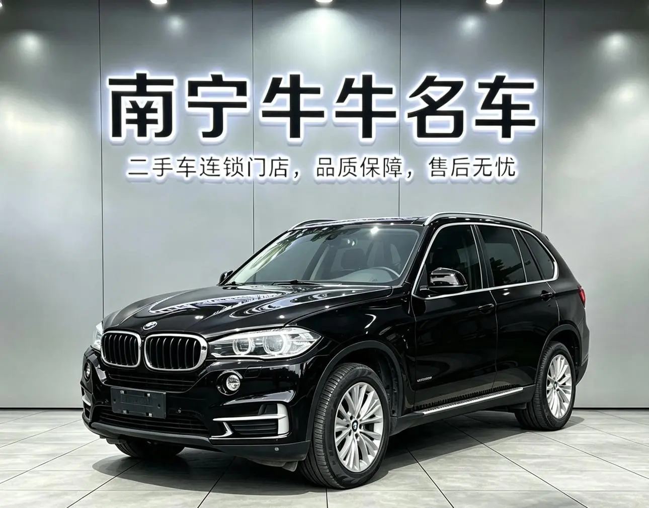 Main__Slider__Photo:undefined undefined 2014-0