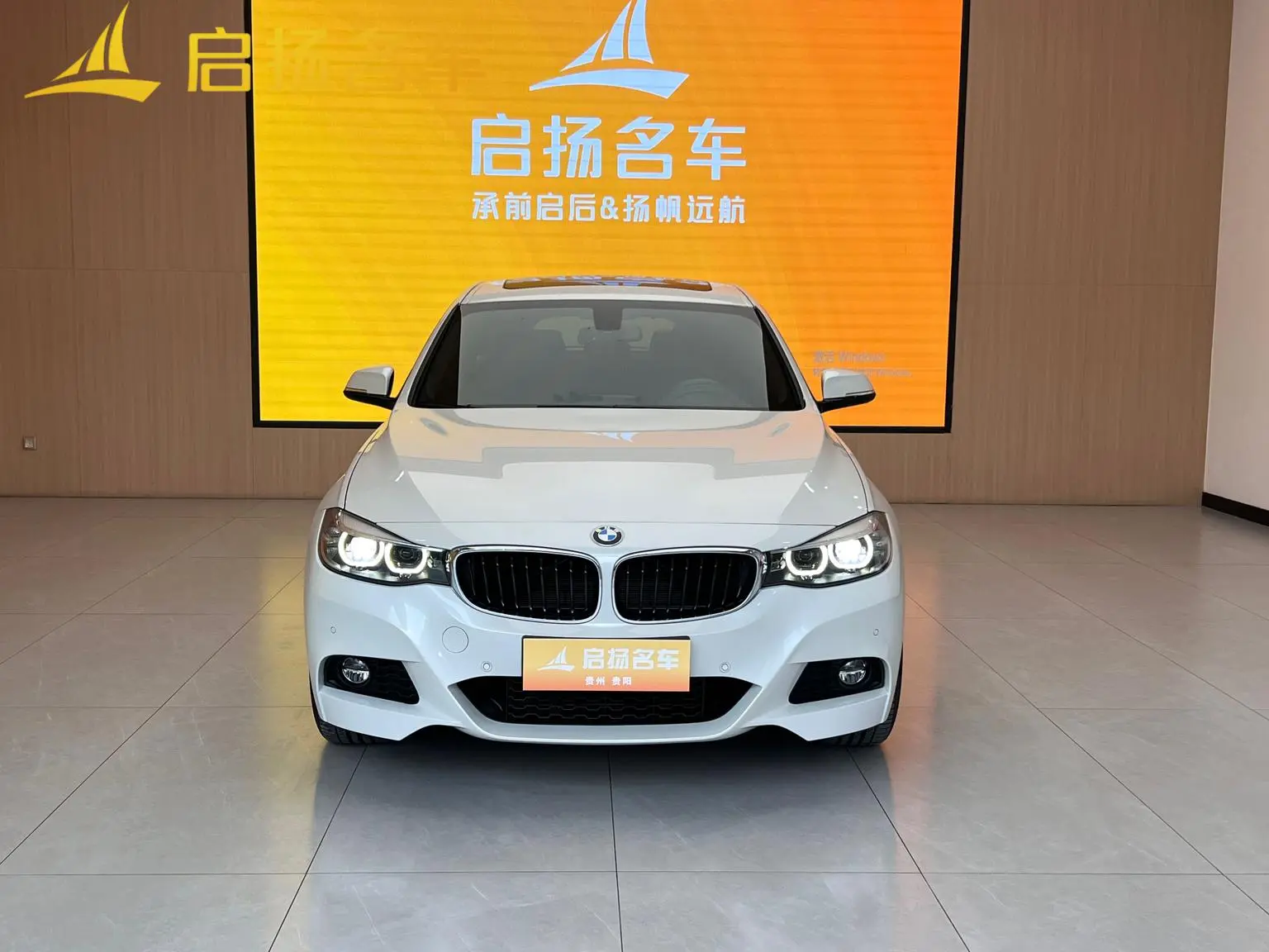 Main__Slider__Photo:undefined undefined 2020-1