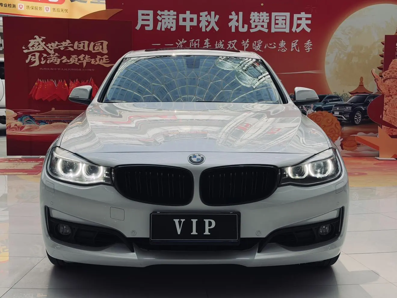 Main__Slider__Photo:undefined undefined 2016-1
