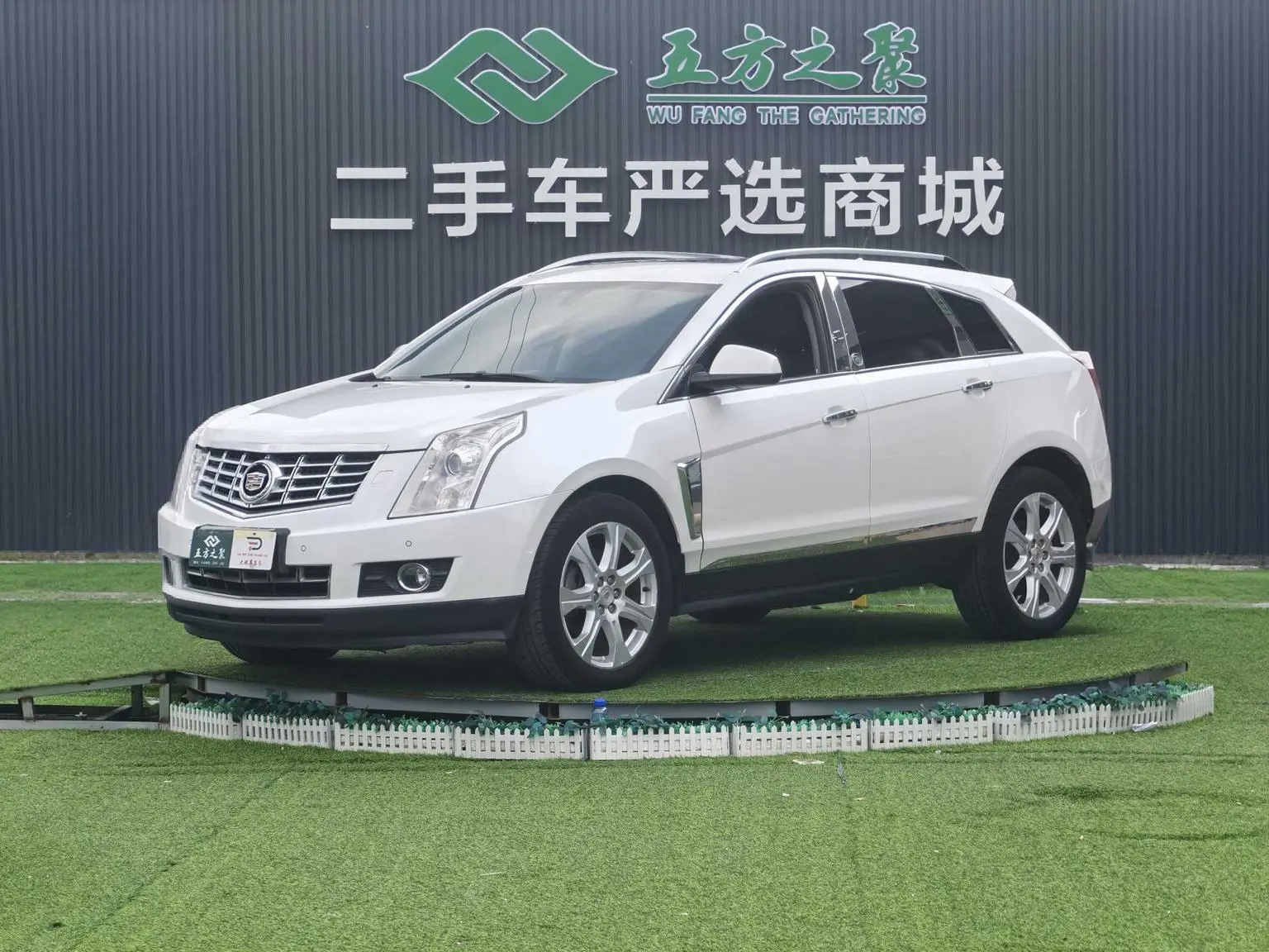Main__Slider__Photo:undefined undefined 2013-0