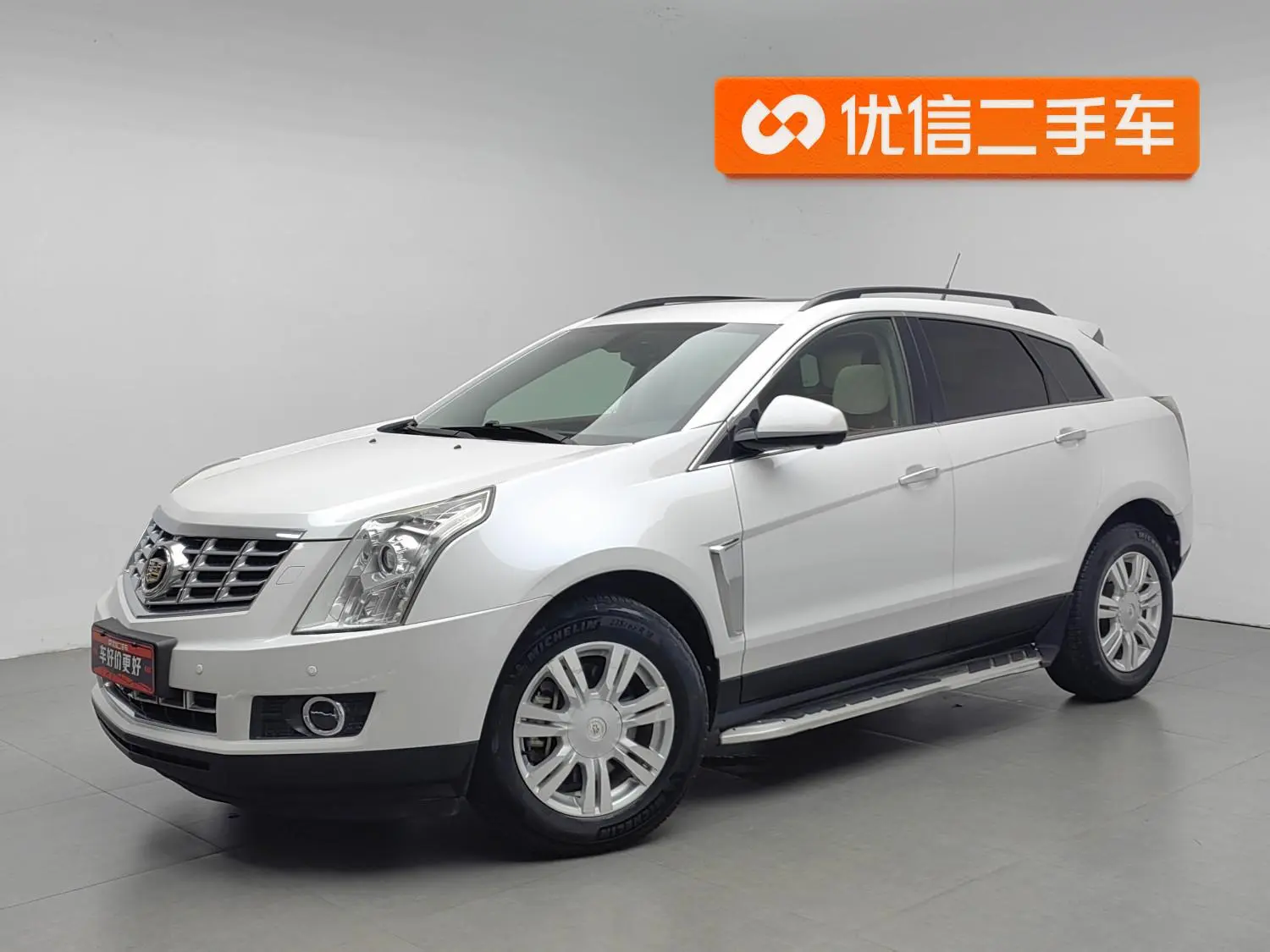 Main__Slider__Photo:undefined undefined 2015-0