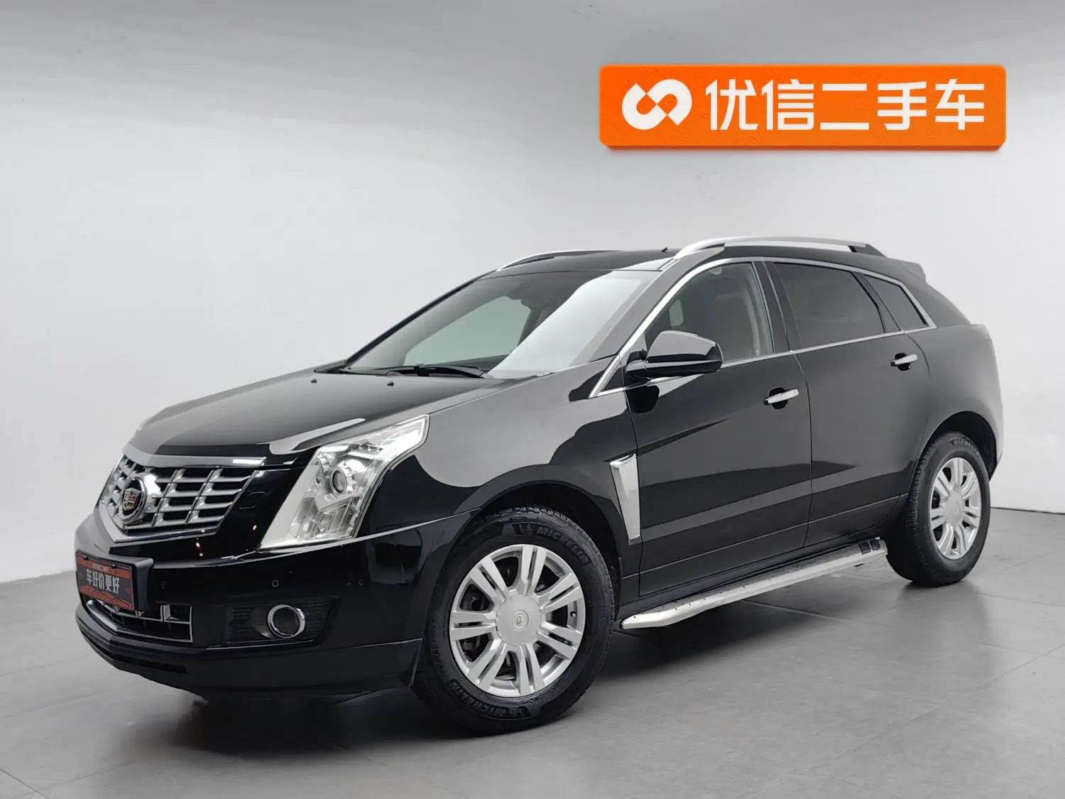 Main__Slider__Photo:undefined undefined 2014-0