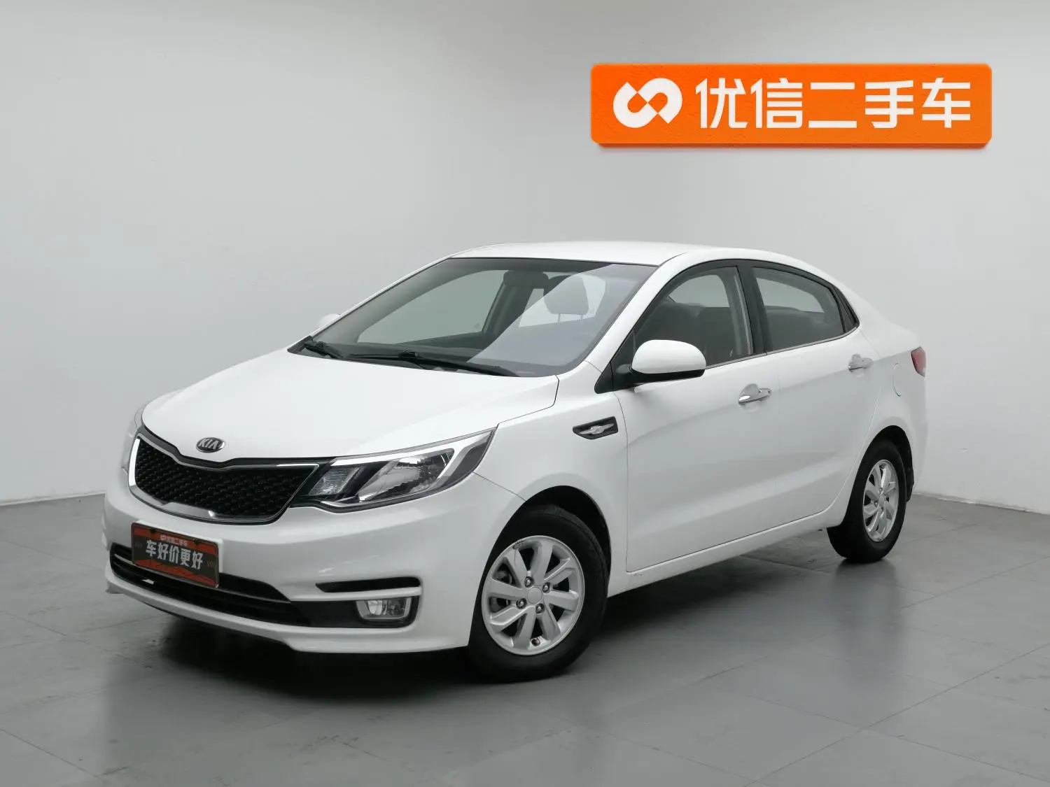 Main__Slider__Photo:undefined undefined 2015-0