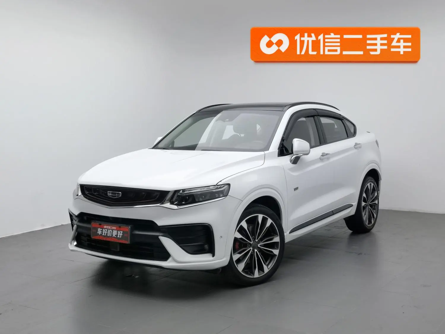 Main__Slider__Photo:undefined undefined 2019-0