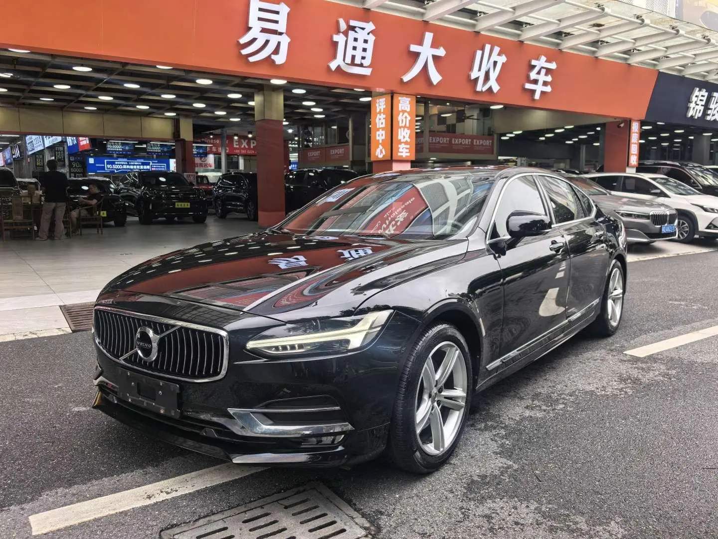 Main__Slider__Photo:undefined undefined 2019-1